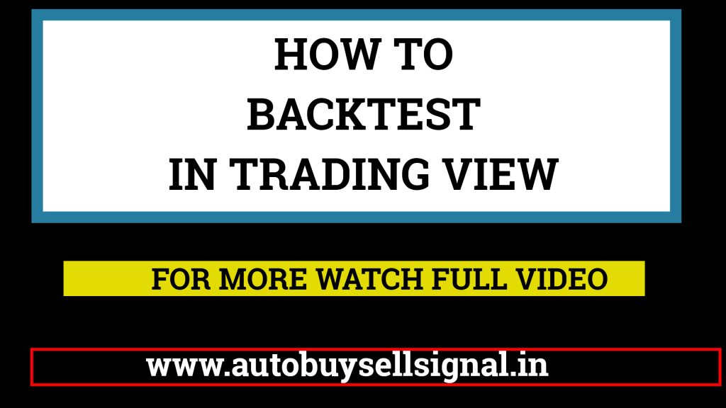 How to backtest in Trading view STEP BY STEP
