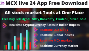 Read more about the article MCX LIVE 24 App Free Download By Autobuysellsignal